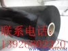 供应黑色PET膜