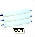 优质托布带 无锡托布带 无锡市鑫茂橡胶厂