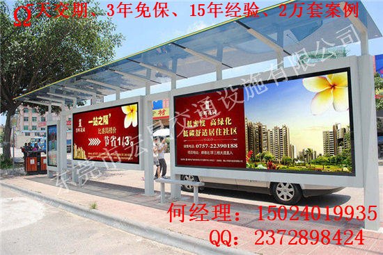 玉林市公交候车亭生产CAD图纸 候车亭厂家供给