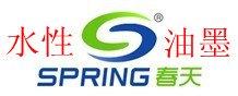 淄博水性油墨