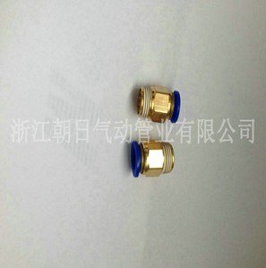 批量生产螺纹直通接头