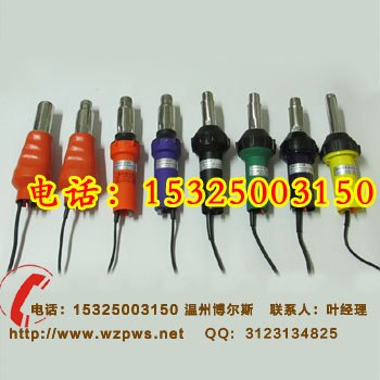 塑料焊枪DSH-D，1000W塑料焊枪，2000W热风塑料焊枪