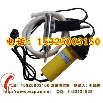 分体式焊枪，DSH-C型塑料焊枪，带皮管1000W塑料焊枪