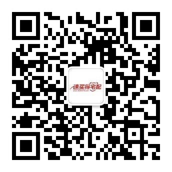 供应家具配送安装、家具异地仓储-送装网