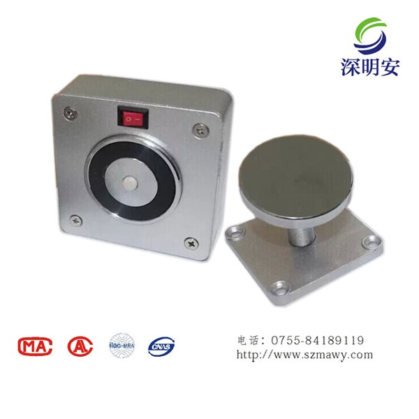 消防电磁门吸，电磁门吸