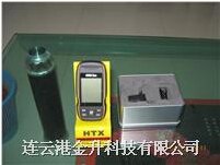 最精准的中德博恩测亩仪30A 目前市面性价比最好的测亩仪