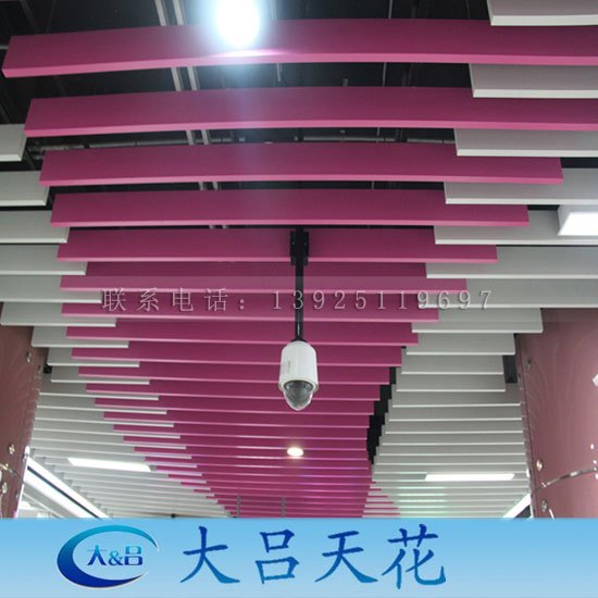 地铁铝方通/地铁铝方通吊顶/地铁铝方通尺寸