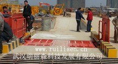 工程车辆洗轮机让工程项目进行绿色施工