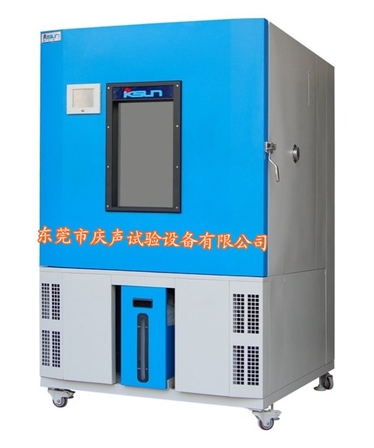 可程序恒温恒湿试验机