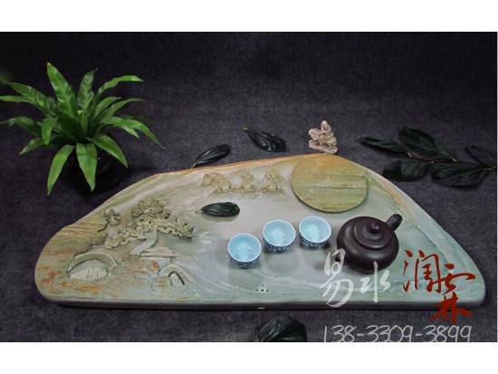 供应乌金石茶盘