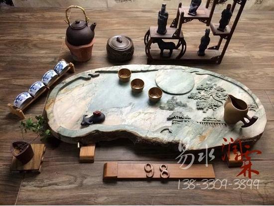 供应砚石茶盘