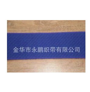 精美尼龙织带