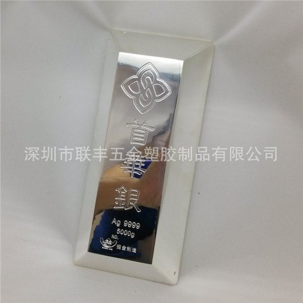 为您推荐品牌好的锌合金电镀服务