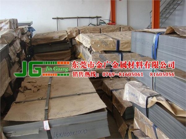 sk5热处理弹簧钢片