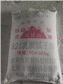 河北821乳胶腻子粉厂家【百羽建材】石家庄821