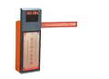 四川一卡通系统蓝牙道闸 YX-DZ108