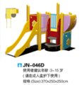 玩不玩儿童乐园