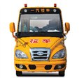 杰出汽车——一汽幼儿园校车,幼儿园专用校车,小学生校车