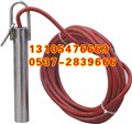 低价高性能KBC-220矿用隔爆倾斜堵塞开关