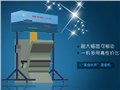 兰州供应优质的烫金机