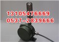 卓信定制KBW-220P隔爆两级跑偏开关