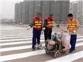 河南道路划线*厂区小区学校道路标线施工队*划车位线
