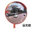 河南郑州信号灯 反光镜 反光贴销售价格
