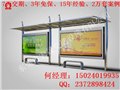 娄底市公交候车亭生产CAD图纸 候车亭厂家供给