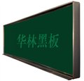 新乡定做教学用弧形黑板价格