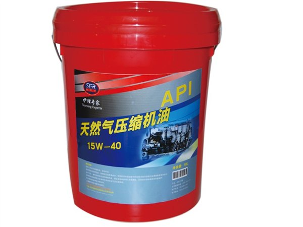 埃索润滑油提供济南范围内划算的天然气压缩机油知名