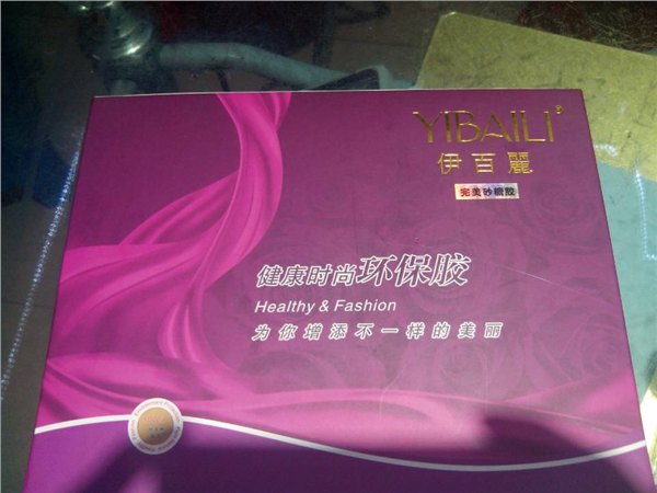 广州美甲广交会美容产品美甲用具芭比胶光疗胶美甲产