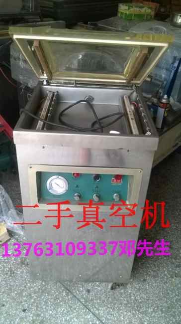 二手食品真空包装机-400二手单室真空包装机