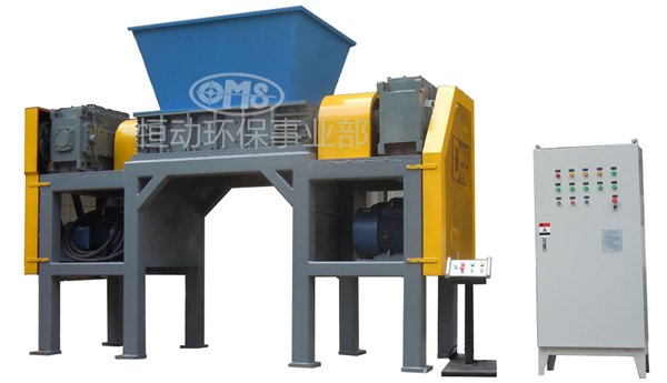 福建废纸粉碎废纸箱破碎机厂家|奥美森工业