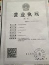 金禾完美诠释了木炭机设备做木炭的魅力