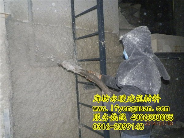 廊坊无机纤维喷涂 【永暖建筑】幕墙保温喷涂【非诚