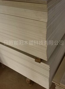 供应木塑复合家具板