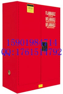 110加仑防爆柜规格,110加仑防爆柜出售