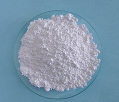 供应稀土氧化物 氧化铕 Eu2O3 高纯 4N 99.99%