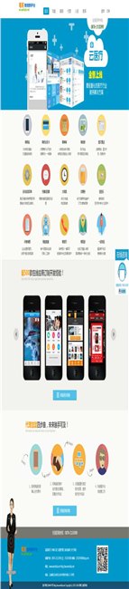 文山专业精准微信公众号营销