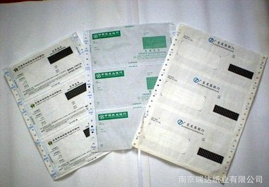 优质保密信封