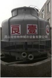 供应良一冷却塔