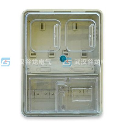 防火阻燃PC塑料计量箱厂家直供