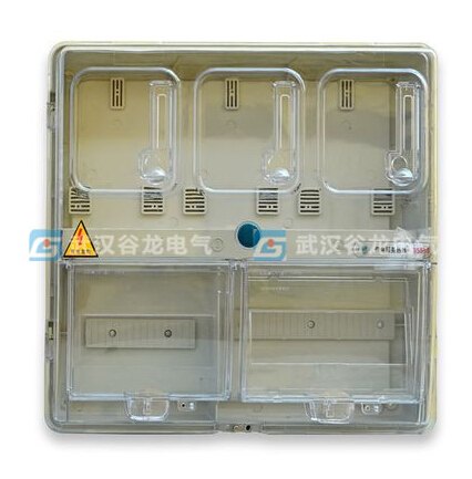 国网南网非金属电能计量箱