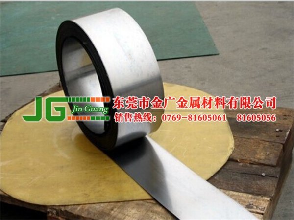 c67e全硬发蓝弹簧钢带牌号 