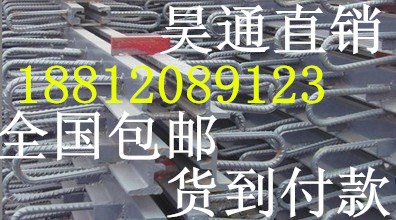 桥梁伸缩缝昊通GQF型钢D40伸缩缝安徽亳州直销
