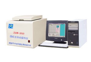 砖厂常用简单验煤机、热电厂全套煤炭验煤仪器，选知名企业鹤壁中创
