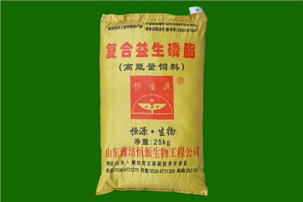 【能量饲料供应，能量饲料厂家，能量饲料价格】