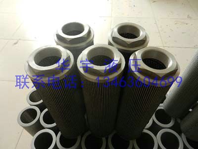 TFX-63x100黎明滤芯TF系列箱外自封式吸油过滤器
