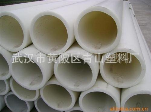 荆门塑料pp化工管,武汉青山塑料厂,武汉塑料pp化工管