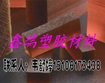 供应茶色ULTEM GF30棒，PEI30%玻纤棒，ULTEM1000